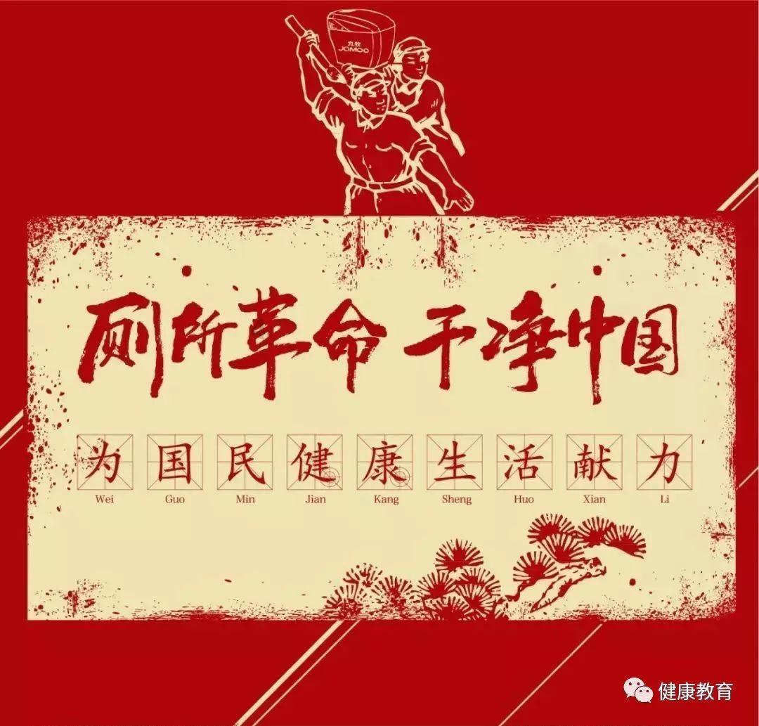 今明两年,社会有可能会出现“4大转变”?内行人给出答案