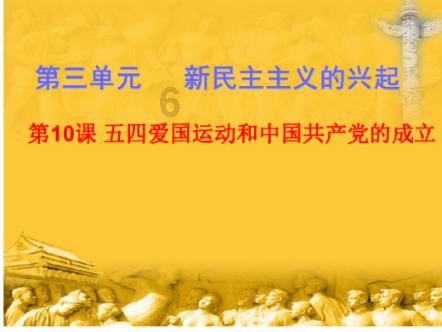 克林斯曼:相信韩国队以目前的实力和状态可以夺得亚洲杯
